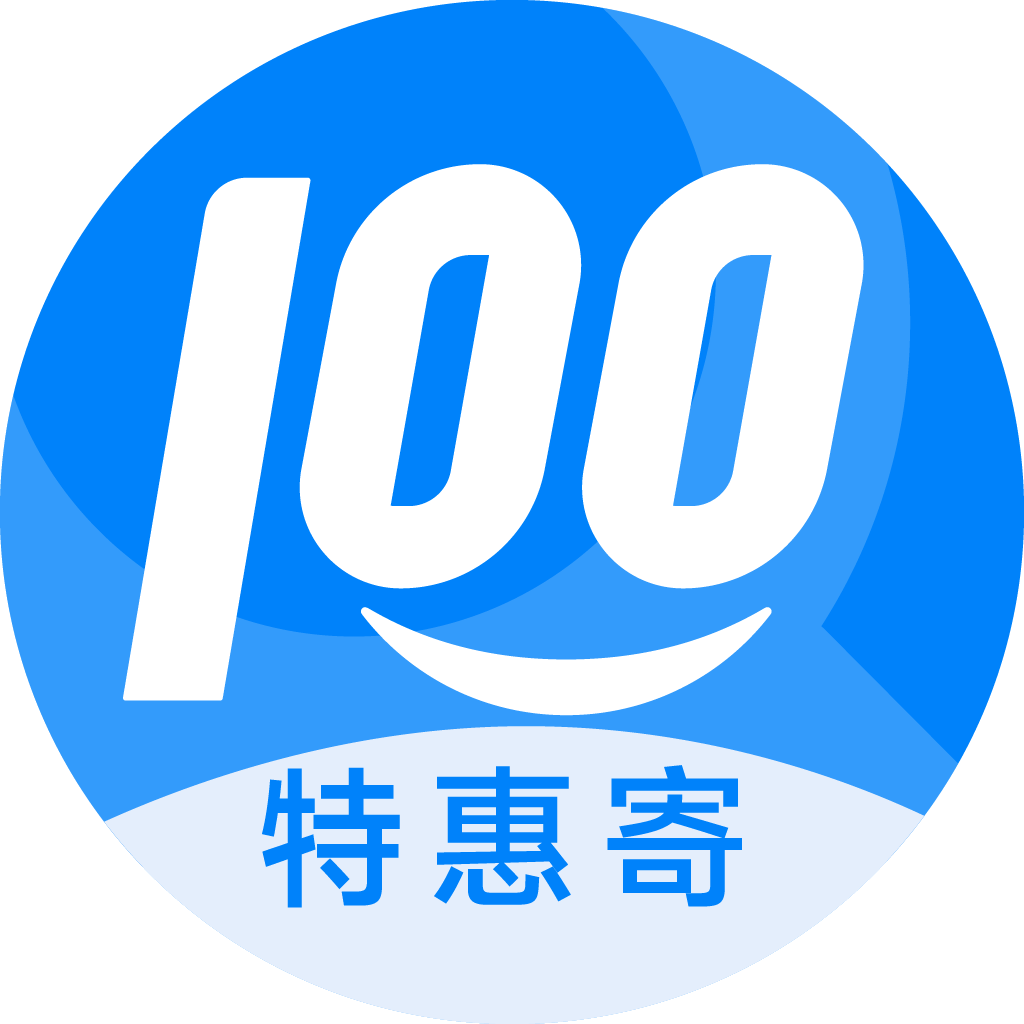 沙坪坝特惠寄优选