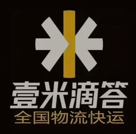 沙坪坝壹米滴答